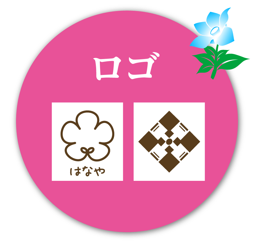 ロゴ